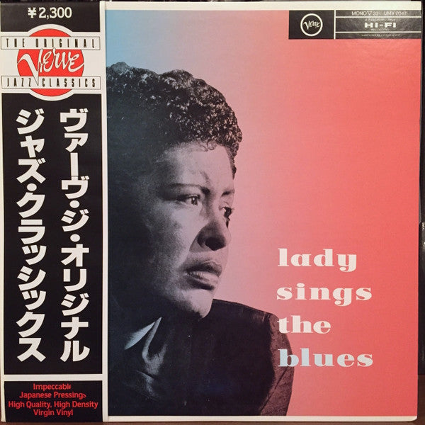 Billie Holiday - Lady Sings The Blues (Vinyl, LP, Album, Reissue, Mono) Very Good Plus (VG+) / Very Good (VG)