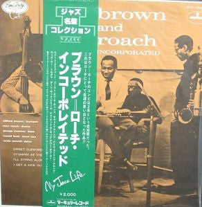 Clifford Brown And Max Roach - Brown And Roach Incorporated (Vinyl, LP, Album, Reissue) Near Mint (NM or M-) / Very Good Plus (VG+)