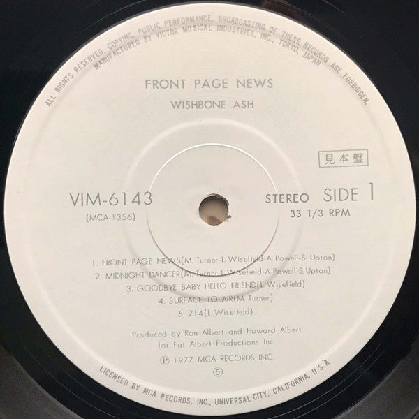 Wishbone Ash - Front Page News (Vinyl, LP, Album, Promo) Very Good Plus (VG+) / Very Good Plus (VG+)