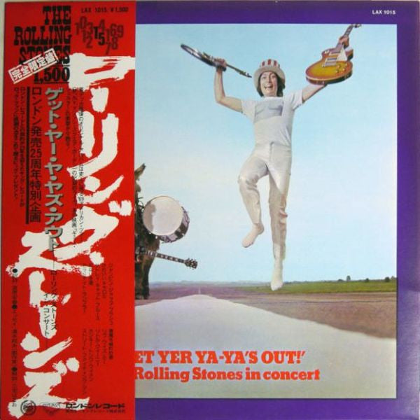 The Rolling Stones - Get Yer Ya-Ya's Out! - The Rolling Stones In Concert (Vinyl, LP, Album, Reissue, Stereo) Very Good Plus (VG+) / Very Good Plus (VG+)