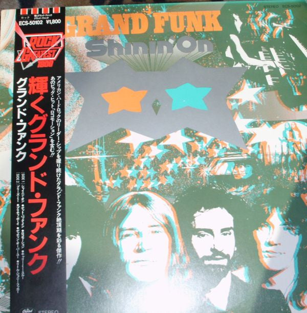 Grand Funk Railroad - Shinin' On (Vinyl, LP, Album, Reissue, Stereo) Very Good Plus (VG+) / Very Good (VG)