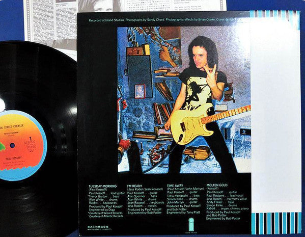 Paul Kossoff - Back Street Crawler (Vinyl, LP, Album, Reissue) Very Good Plus (VG+) / Very Good Plus (VG+)