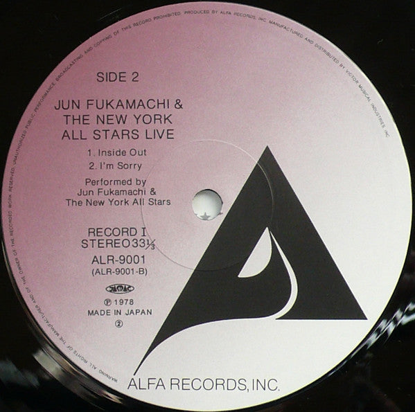Jun Fukamachi - Live (2xVinyl, LP, Album, Repress, Stereo) Very Good (VG) / Very Good (VG)