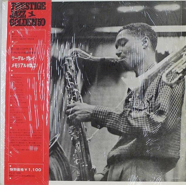 Wardell Gray - Memorial Volume Two (Vinyl, LP, Album, Mono, Reissue, Remastered) Very Good Plus (VG+) / Very Good Plus (VG+)