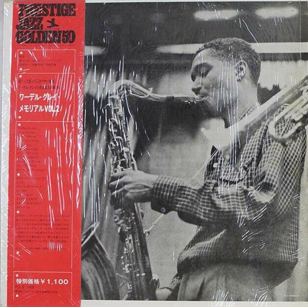 Wardell Gray - Memorial Volume Two (Vinyl, LP, Album, Mono, Reissue, Remastered) Very Good (VG) / Very Good (VG)