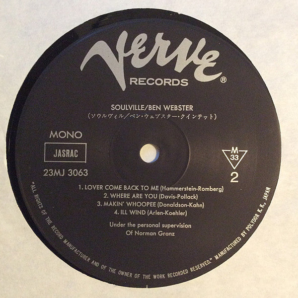 The Ben Webster Quintet - Soulville (Vinyl, LP, Album, Reissue, Mono) Very Good Plus (VG+) / Very Good Plus (VG+)