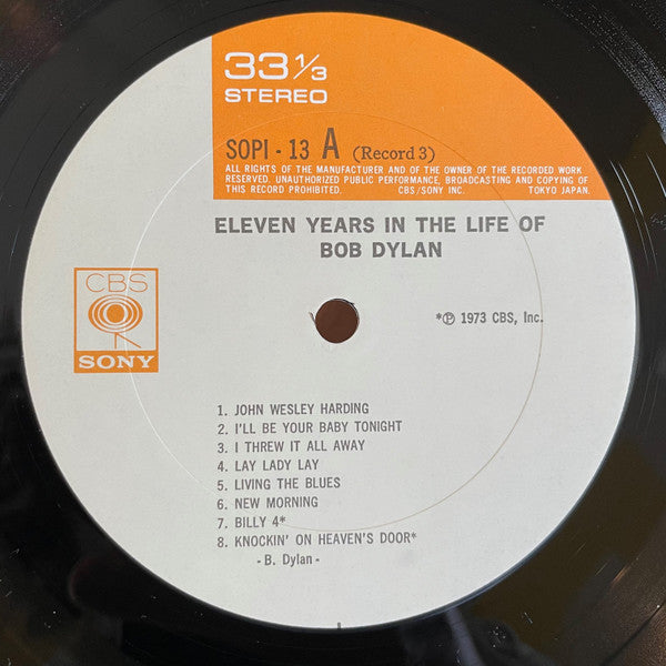 Bob Dylan - Eleven Years In The Life Of Bob Dylan = ボブ・ディランの歴史 (Vin...