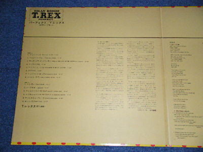 T. Rex - Bolan Boogie-Perfect (Vinyl, LP, Compilation)