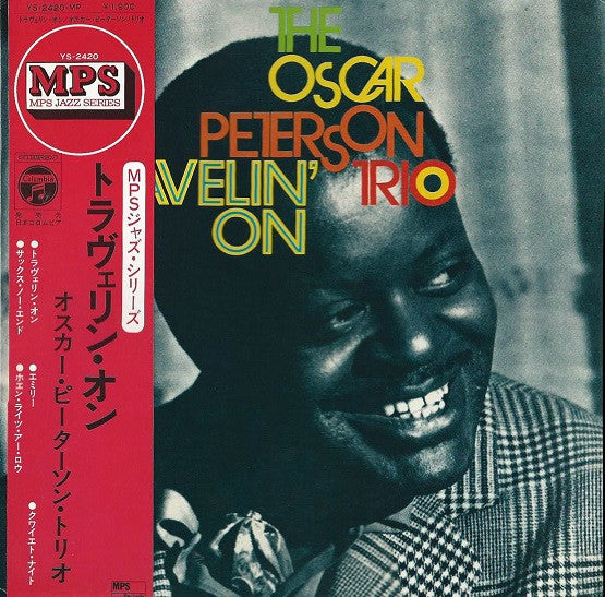 The Oscar Peterson Trio - Travelin' On (Vinyl, LP, Album)