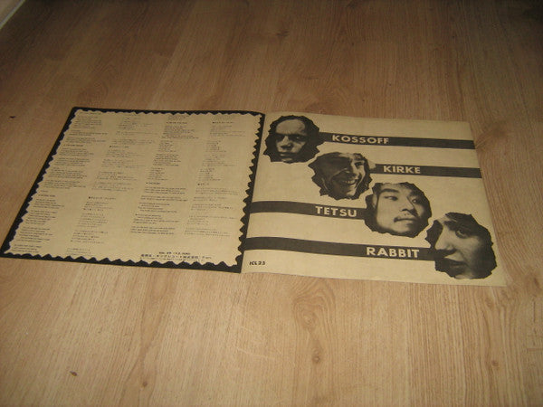 Kossoff, Kirke, Tetsu & Rabbit - Kossoff/Kirke/Tetsu/Rabbit (Vinyl, LP, Album) Very Good Plus (VG+) / Good Plus (G+)