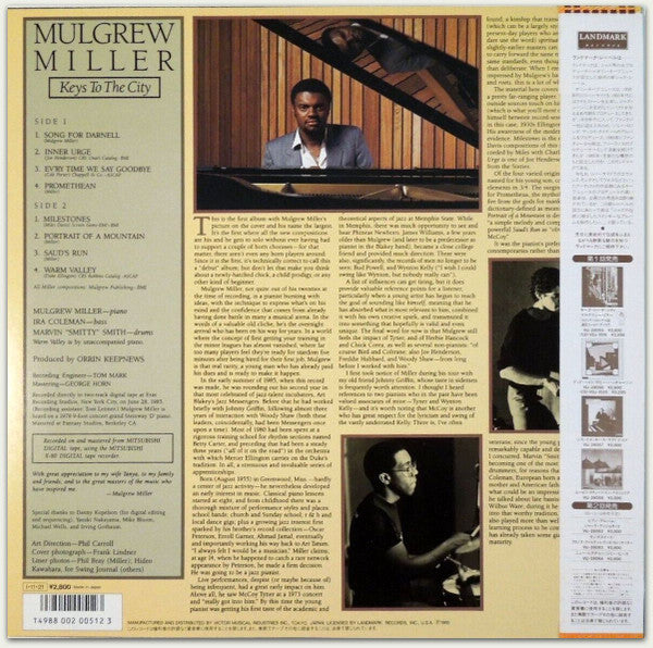 Mulgrew Miller - Keys To The City (Vinyl, LP, Album) Very Good Plus (VG+) / Very Good Plus (VG+)