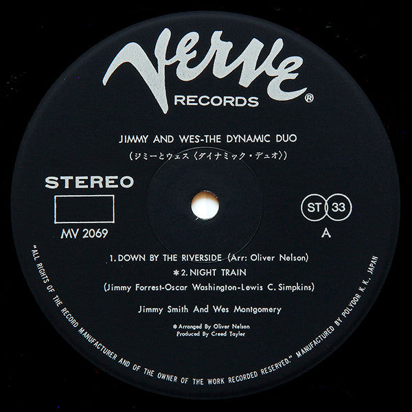 Jimmy Smith - Jimmy & Wes - The Dynamic Duo (Vinyl, LP, Album, Reissue, Stereo) Very Good Plus (VG+) / Very Good Plus (VG+)
