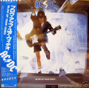 AC/DC - Blow Up Your Video (Vinyl, LP, Album, Stereo) Very Good Plus (VG+) / Very Good Plus (VG+)