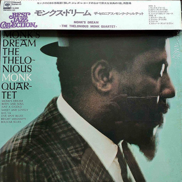 The Thelonious Monk Quartet - Monk's Dream (Vinyl, LP, Album, Reissue, Stereo) Near Mint (NM or M-) / Very Good Plus (VG+)