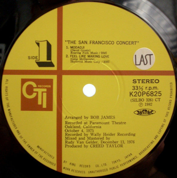 Hubert Laws - The San Francisco Concert (Vinyl, LP, Album, Reissue) Very Good Plus (VG+) / Very Good Plus (VG+)