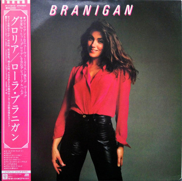 Laura Branigan - Branigan (Vinyl, LP, Album) Very Good (VG) / Very Good (VG)