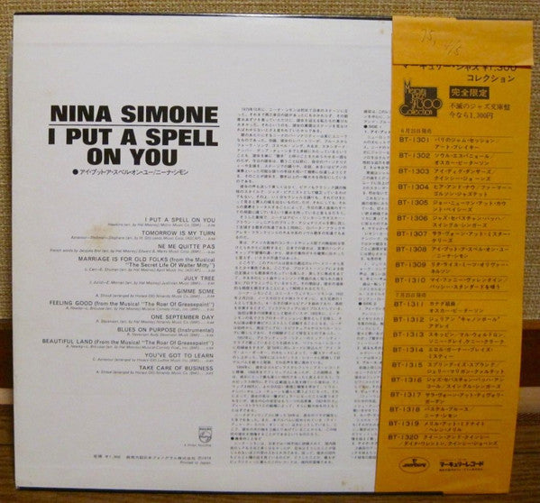 Nina Simone - I Put A Spell On You (Vinyl, LP, Album, Reissue, Stereo)