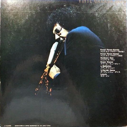 Charles Lloyd - The Best Of Charles Lloyd (Vinyl, LP, Compilation, Stereo) Very Good (VG) / Good Plus (G+)