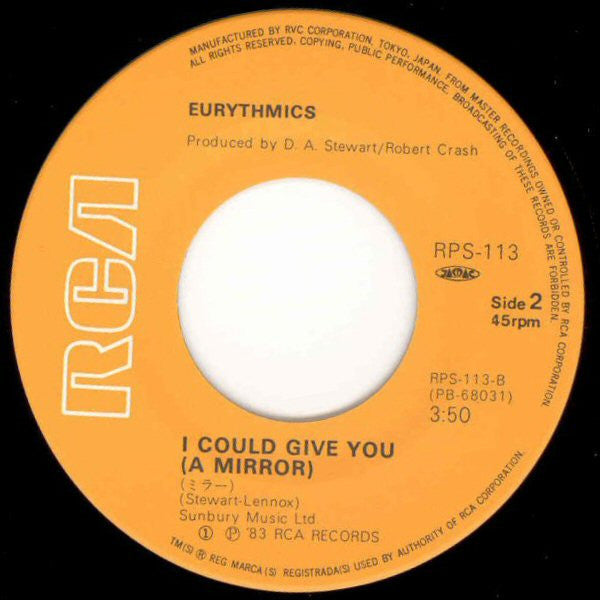 Eurythmics - Sweet Dreams (Are Made Of This) (Vinyl, 7", 45 RPM, Single, Stereo) Very Good Plus (VG+) / Very Good Plus (VG+)