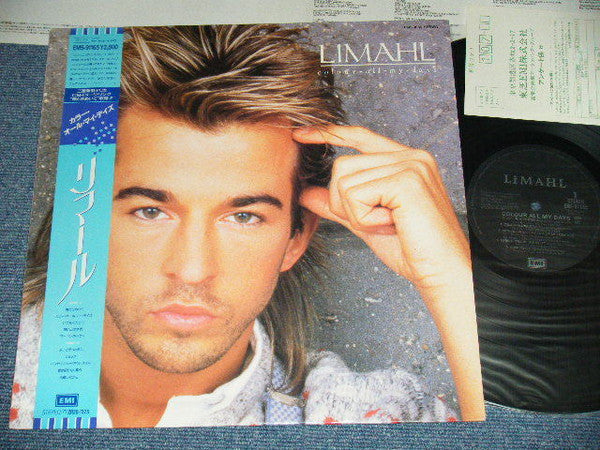 Limahl - Colour All My Days (Vinyl, LP, Album) Very Good (VG) / Good Plus (G+)