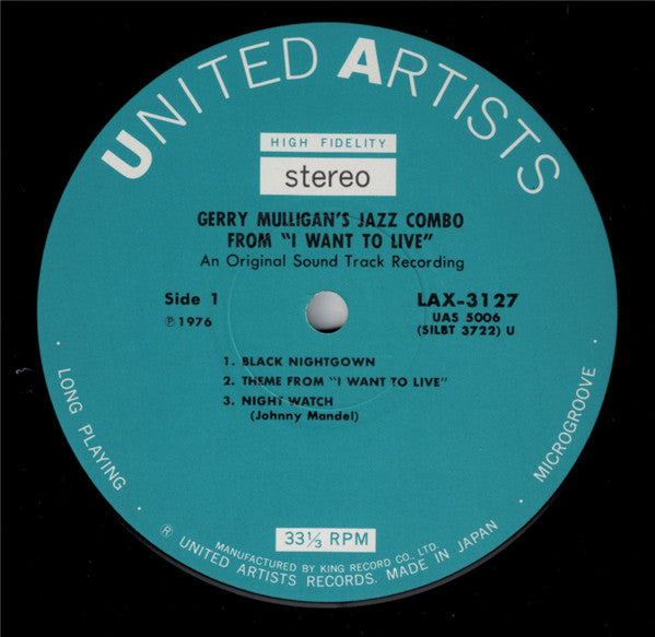 Gerry Mulligan - The Jazz Combo From "I Want To Live!" (Vinyl, LP, Album, Limited Edition, Reissue, Stereo) Very Good (VG) / Very Good (VG)