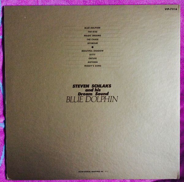 Stephen Schlaks - Blue Dolphin (Vinyl, LP, Album) Very Good Plus (VG+) / Very Good (VG)
