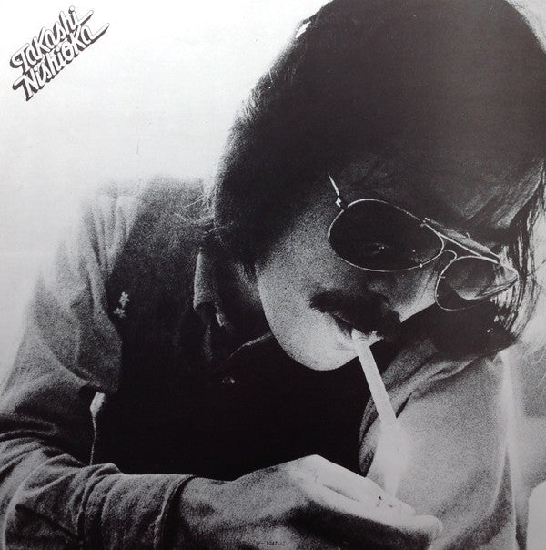 Takashi Nishioka - 哀しい歌 (Vinyl, LP, Album, Stereo)