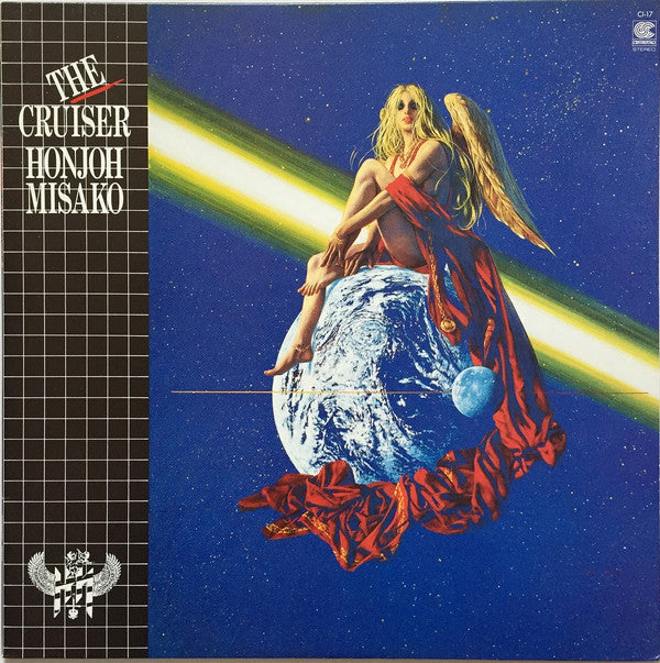 Misako Honjoh - The Cruiser (Vinyl, LP, Stereo, Album)