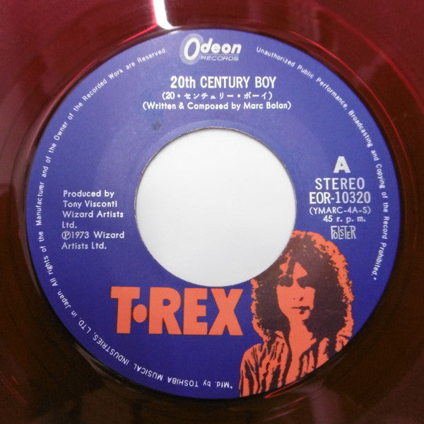 T. Rex - 20th Century Boy (Vinyl, 7", Single) Very Good Plus (VG+) / Very Good Plus (VG+)