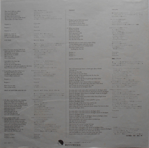 Suzi Quatro - Quatro (Vinyl, LP, Album)