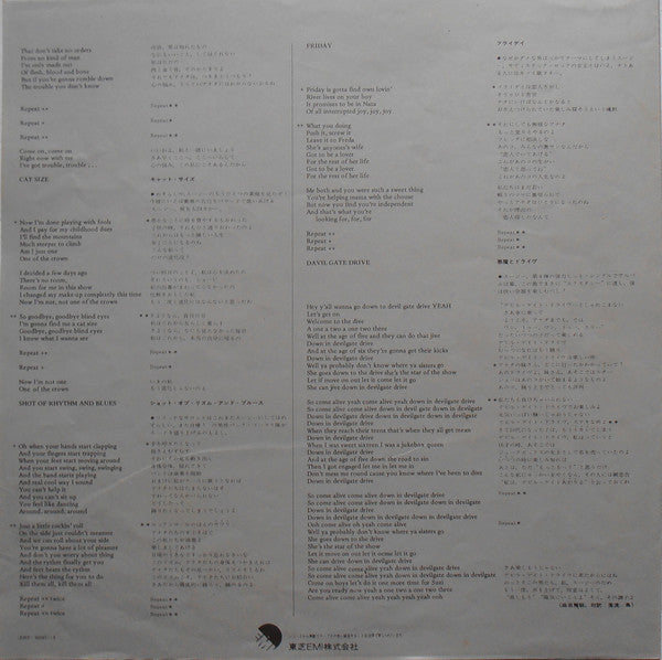 Suzi Quatro - Quatro (Vinyl, LP, Album) Very Good (VG) / Very Good (VG)