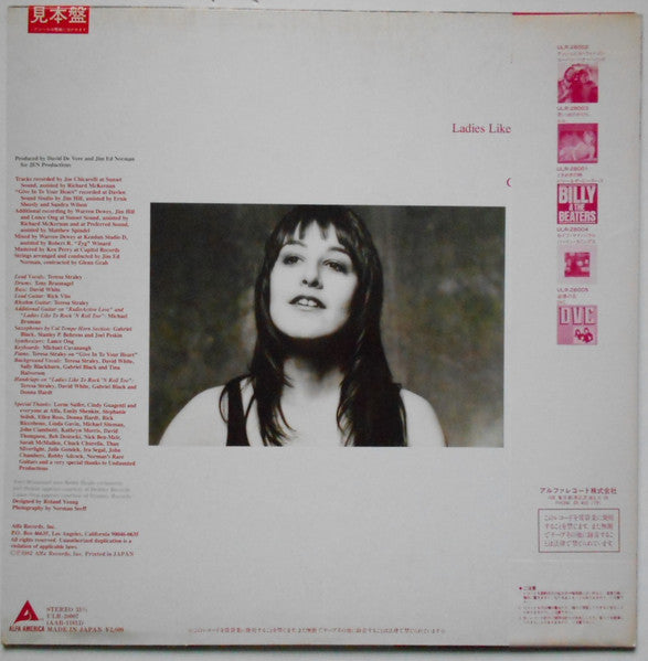 Teresa Straley - Never Enough (Vinyl, LP, Album, Promo) Near Mint (NM or M-) / Very Good (VG)