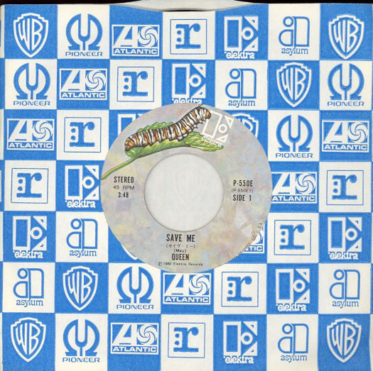 Queen - セイヴ・ミー = Save Me (Vinyl, 7", 45 RPM, Single, Stereo)