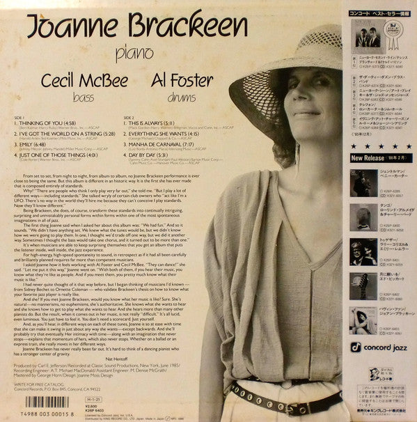 The Joanne Brackeen Trio - Havin' Fun (Vinyl, LP, Album) Very Good Plus (VG+) / Very Good (VG)