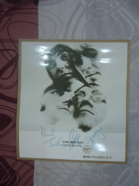 The Beatles - The Beatles (Vinyl, LP, Album, Stereo)