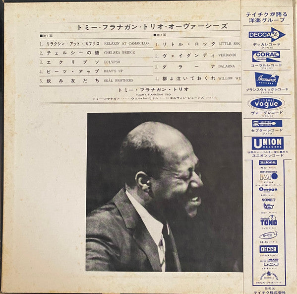 Tommy Flanagan Trio - Overseas (Vinyl, LP, Album, Reissue, Mono)