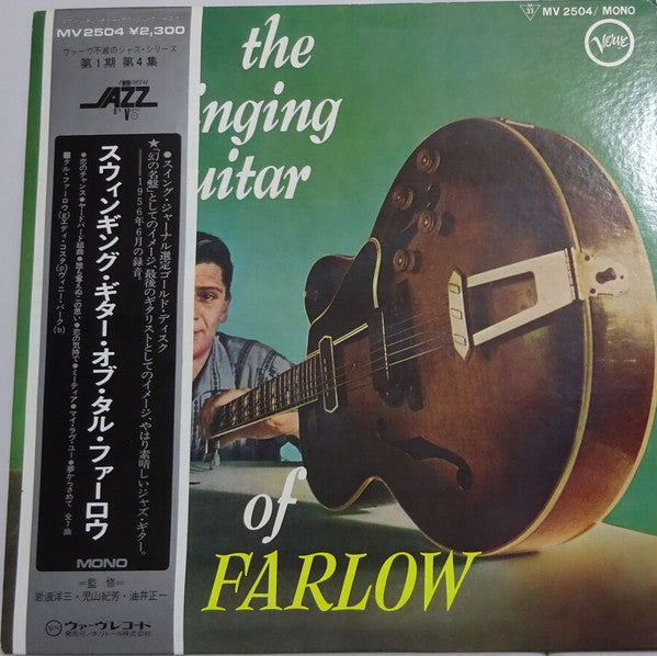 Tal Farlow - The Swinging Guitar Of Tal Farlow (Vinyl, LP, Album, R...