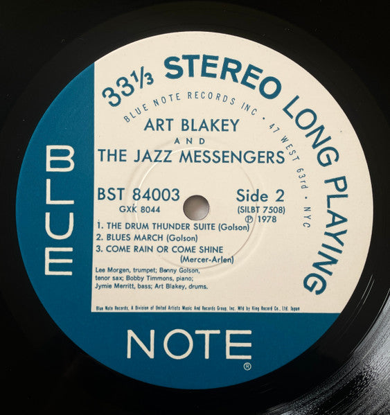 Art Blakey & The Jazz Messengers - Art Blakey And The Jazz Messenge...