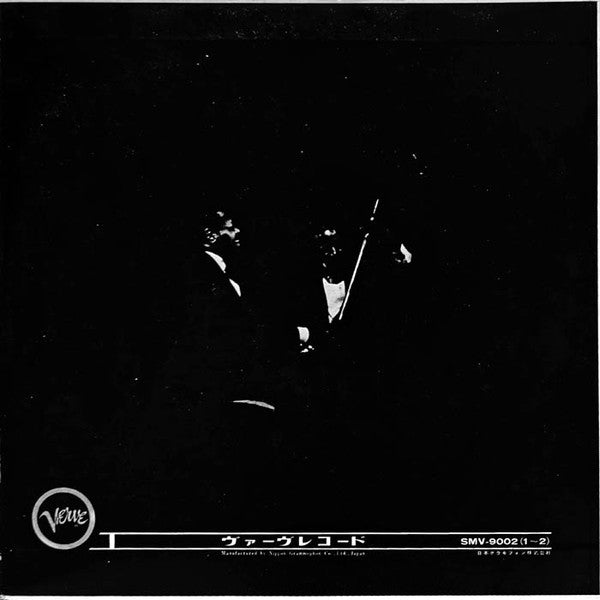 The Oscar Peterson Trio - Oscar Peterson Meets The Great Composers (2xVinyl, LP, Compilation, Stereo) Very Good (VG) / Very Good (VG)