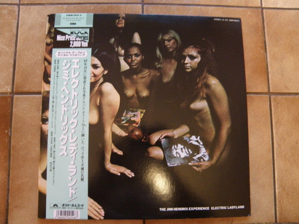 The Jimi Hendrix Experience - Electric Ladyland (2xVinyl, LP, Album, Reissue) Near Mint (NM or M-) / Very Good Plus (VG+)