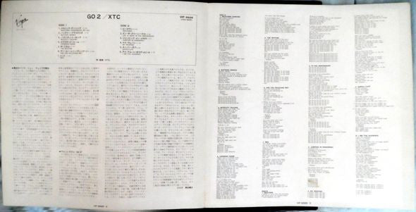 XTC - Go 2 (Vinyl, LP, Album) Very Good (VG) / Very Good Plus (VG+)