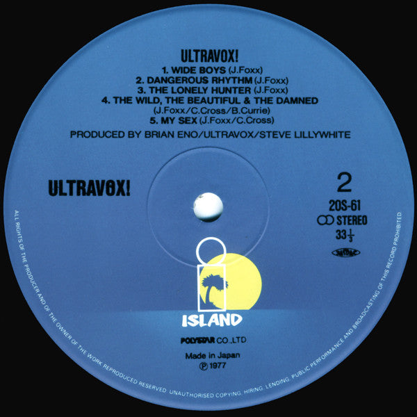 Ultravox - Ultravox! (Vinyl, LP, Album, Reissue) Very Good Plus (VG+) / Very Good Plus (VG+)