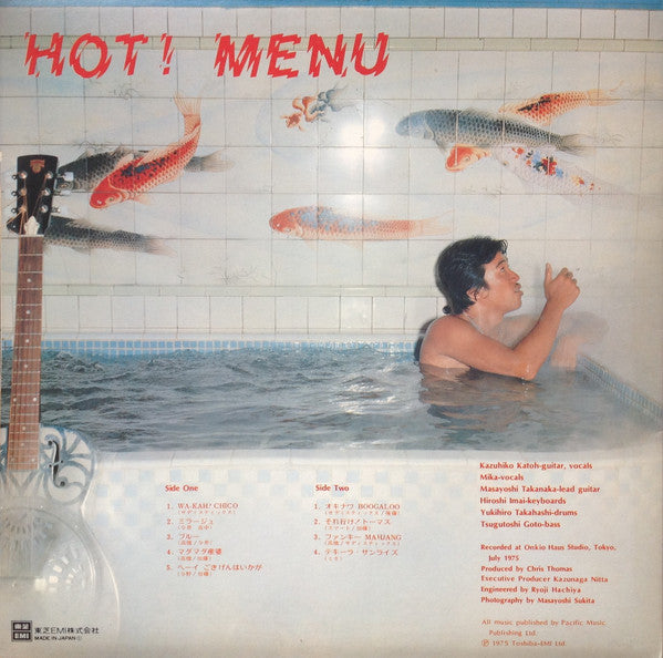 Sadistic Mika Band - Hot! Menu (Vinyl, LP, Album, Stereo)