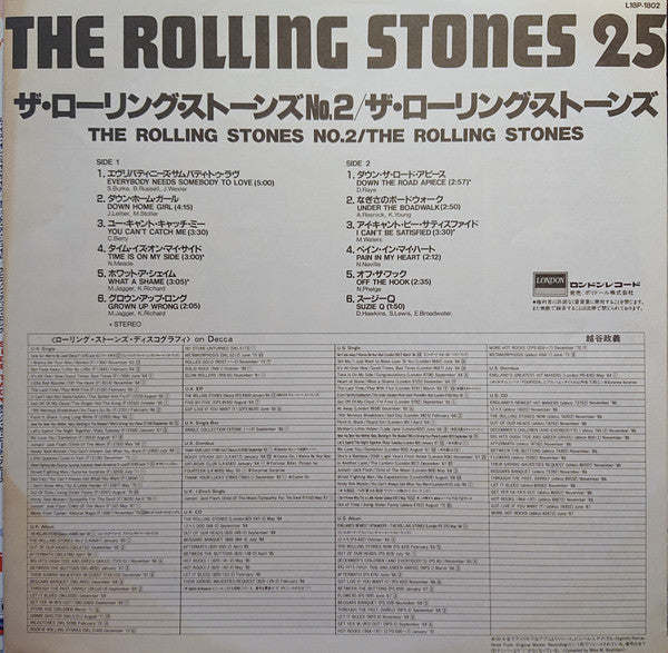 The Rolling Stones - No. 2 (Vinyl, LP, Album, Reissue, Mono) Very Good Plus (VG+) / Very Good (VG)