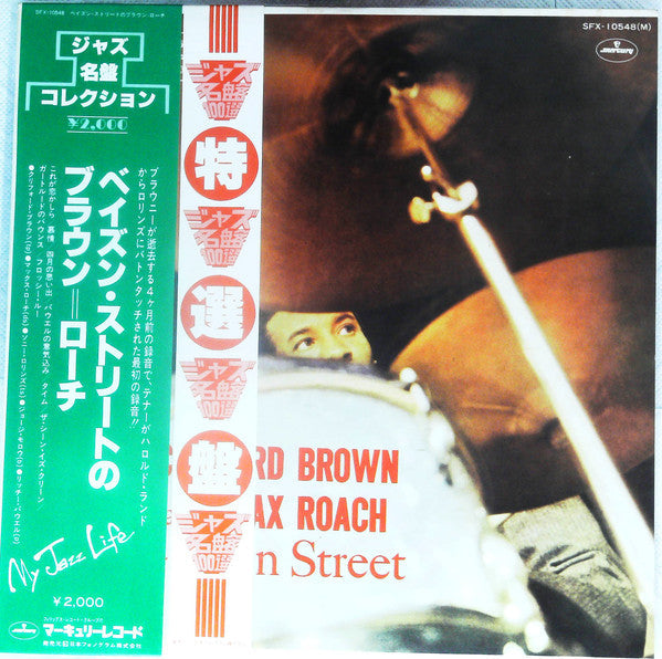 Clifford Brown And Max Roach - At Basin Street (Vinyl, LP, Album, R...