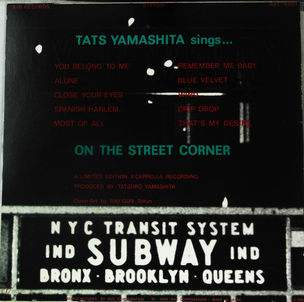 Tatsuro Yamashita - On The Street Corner (Vinyl, LP, Album, Limited...