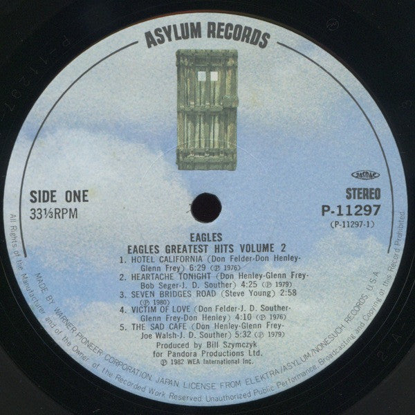 Eagles - Eagles Greatest Hits Volume 2 (Vinyl, LP, Compilation)