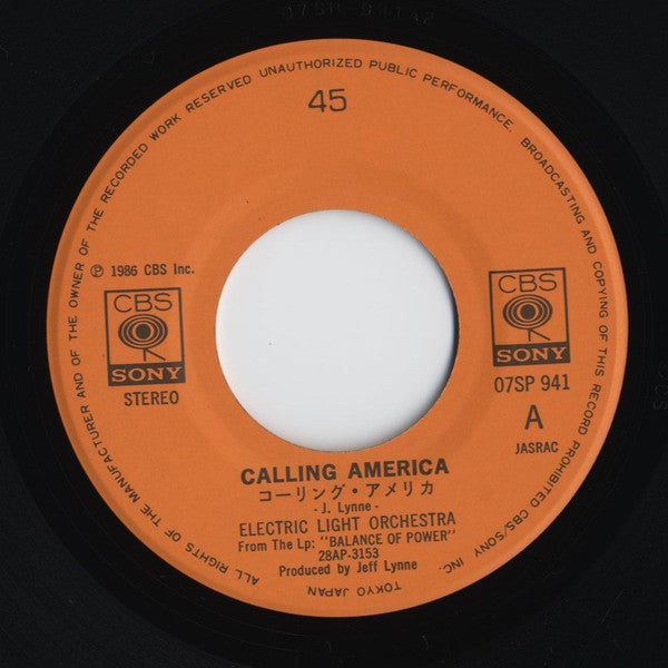 Electric Light Orchestra - コーリング‧アメリカ = Calling America (Vinyl, 7", 45 RPM, Single, Stereo) Near Mint (NM or M-) / Near Mint (NM or M-)