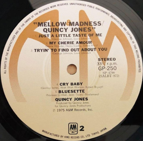 Quincy Jones - Mellow Madness (Vinyl, LP, Album)