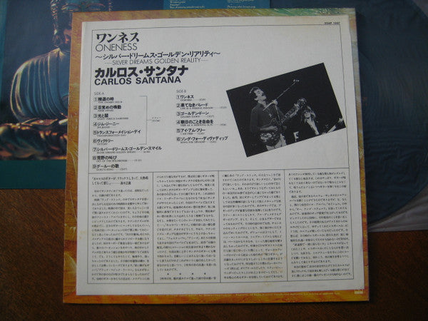 Carlos Santana - Oneness, Silver Dreams - Golden Reality (Vinyl, LP...